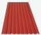 Asfaltová vlnitá střešní deska - ONDULINE BASE INTENSE 200 x 85,5 cm
